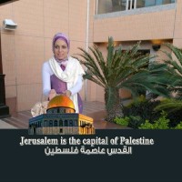 Asmaa Khalil El Kersh