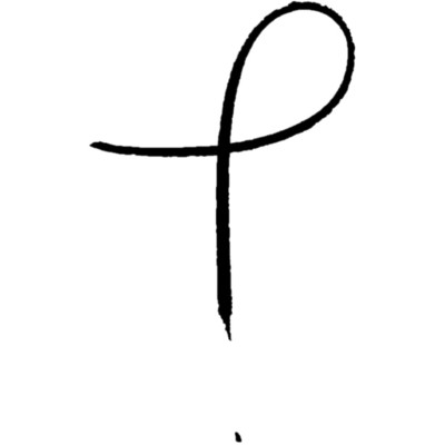 Explicitist—MedTech Business Consulting & Project Management logo