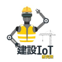 Construction-IoT Research Laboratory logo