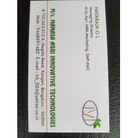 Sungro Seeds Limited logo